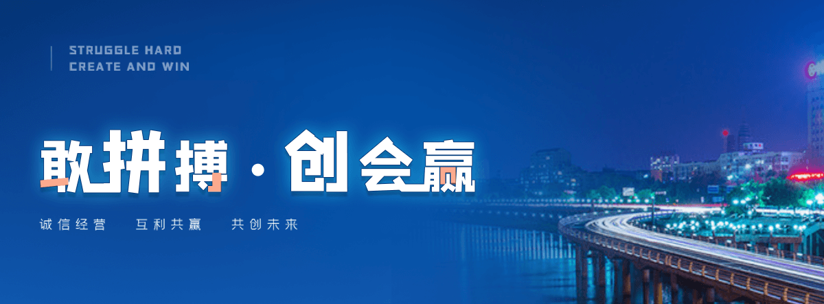 藁城膜结构停车棚哪家好